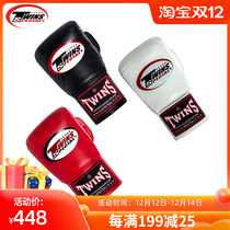 Thailand twins spirit boxing gloves professional fight boxing training