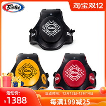 Fairtex Thai male coach with breast target breast armor TV2 boxing Muay Thai fight Sanda fighting training