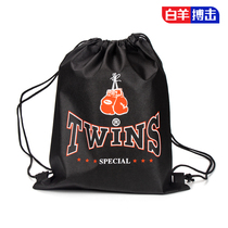 Boxing kit boxing glove bag storage bag non-woven environmentally friendly storage bag