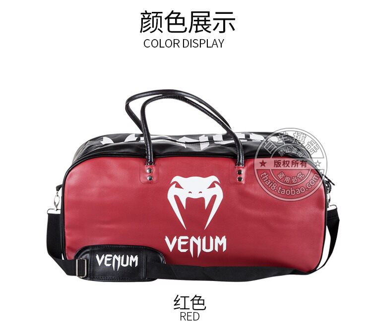 Магазин Овна MS_08.JPG