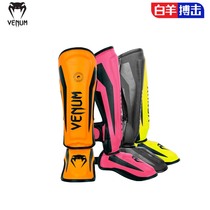 VENUM VENUM Childrens leggings boxing Muay Thai Sanda Fighting Fighting Fighting Calf Training Protectors