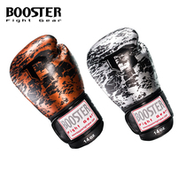 European imported Booster all leather boxing gloves professional Thai boxing Sandbag Training