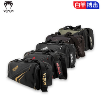 VENUM venom boxing sports bag men and women Sanda fighting fighting training crossbody shoulder bag bag professional