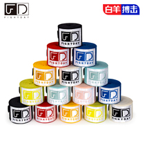 FIGHTDAY Strap Boxing Muay Thai 3 M 5 m Bandage Elastic Fighting Boxing Sanda Wrap Hand
