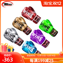 Thailand twins spirit boxing gloves Sanda boxing kit fighting training men and women adult sandbags