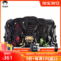Venom VENUM CHALLENGER PRO Men Outdoor Sports Backpack Mountaineering bag womens backpack