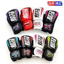 Aries Fighting BLADE CLUB Second Generation Boxing Gloves Fighting Sanda Men and Women Muay Thai Professional Training