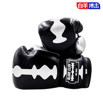 Aries Fighting BLADE CLUB Second Generation Boxing Gloves Fighting Sanda Men and Women Muay Thai Professional Training