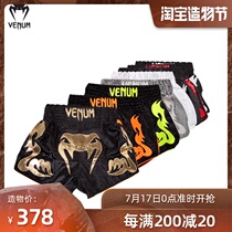 VENUM Venom Thailand imported Muay Thai fight shorts training competition Muay Thai pants classic section