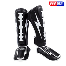 BLADE CLUB Muay Thai leggings Sanda Free Fighting Even Instep Shin Guards Boxing Protectors Ankle Legs