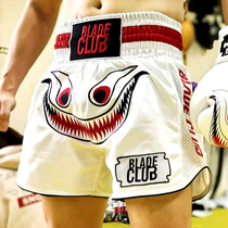 Aries fight BLADE CLUB Thai boxing shorts training fight professional match shorts Sanda Boxing