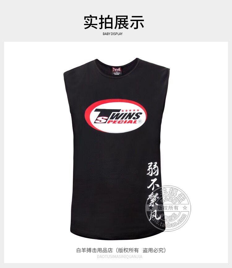 Безульсис 3MS_04.jpg