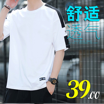 2022 new short sleeve T-shirt Male half sleeve Summer round collar Bottom Jersey Tide Dress Compassionate Summer Loaded Loose Blouse Body