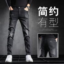 Fall Jeans Mens Body Straight Cylinder Elastic Mens 2021 New Tide Autumn Winter Thick style casual long pants man