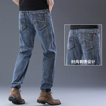 Loose Straight Drum Jeans Mens Summer Thin stretch Mens big code casual trends Spring and autumn Regular long pants men