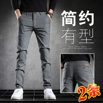 Fall Casual Pants Mens Body Straight Cylinder Elastic Mens Tide Cards 2022 New 100 Hitch Loose Mill Fur Long Pants Men