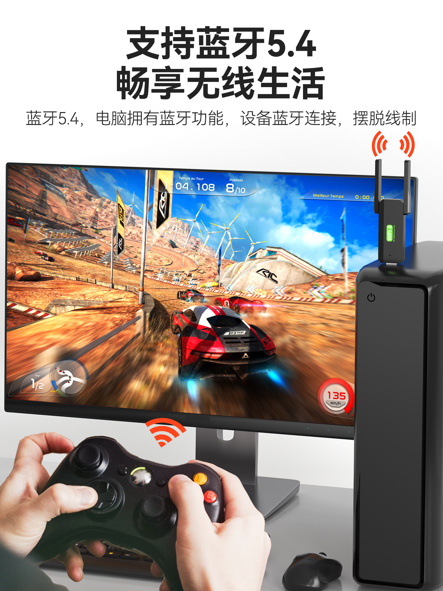 USB Wireless Network Card Desktop Wifi6 Receiver Transmitter Laptop Host Unlimited Internet Card Connection Hotspot External Network Gigabit 5g Dual-Band Signal Driver-Free 1800m