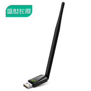 免驱动USB无线网卡台式机千兆笔记本家用电脑wifi接收器迷你无限网络信号驱动5G上网卡双频wi-fi随身