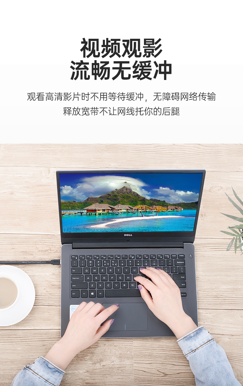 Bảy loại cáp mạng phẳng được bảo vệ đôi cho gia đình tốc độ cao Mạng máy tính bằng đồng nguyên chất 10 Gigabit băng thông rộng 5 10 15m mét băng keo cách điện cao thế