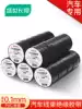 Automotive wiring harness Ultra-thin electrical insulation tape High viscosity electrical tape Electrical wire pvc waterproof high temperature black