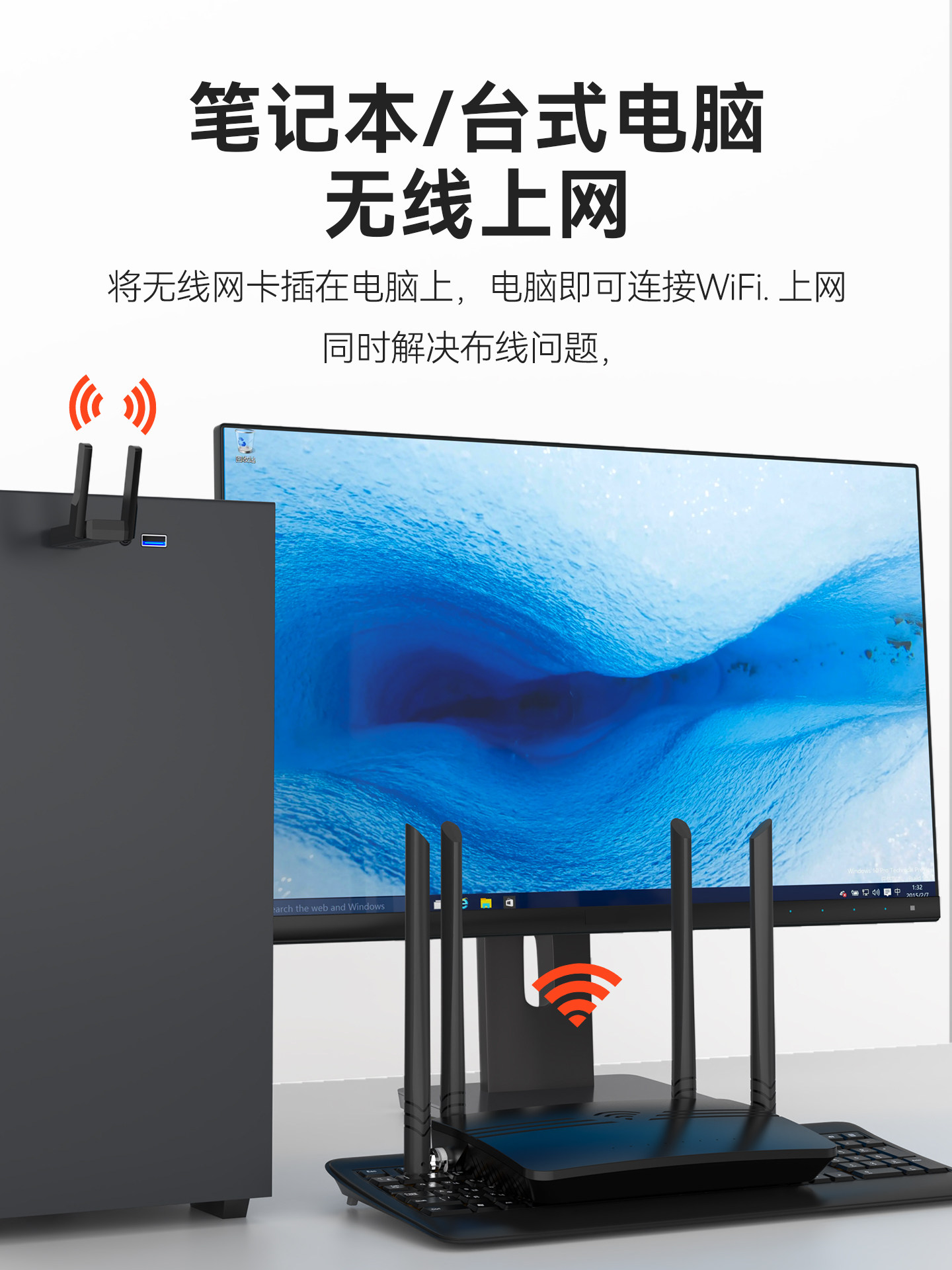 USB Wireless Network Card Desktop Wifi6 Receiver Transmitter Laptop Host Unlimited Internet Card Connection Hotspot External Network Gigabit 5g Dual-Band Signal Driver-Free 1800m