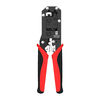 多功能网线钳子超五类六类网络宽带水晶头压线钳子专业级原装正品家用8P6P电话水晶头工程夹线钳