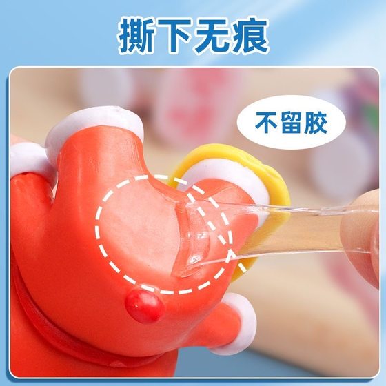 无痕扎痛包diy材料全套装饰物透明纳米胶贴扎板吧唧托谷美双面贴