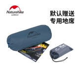 Naturehike Профессиональная дорожная сверхлегкая ветрозащитная палатка для кемпинга, увеличенная толщина