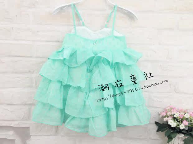 Robe enfant en mousseline de soie - Ref 2046221 Image 15