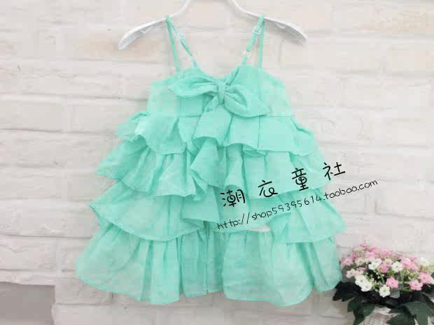 Robe enfant en mousseline de soie - Ref 2046221 Image 9