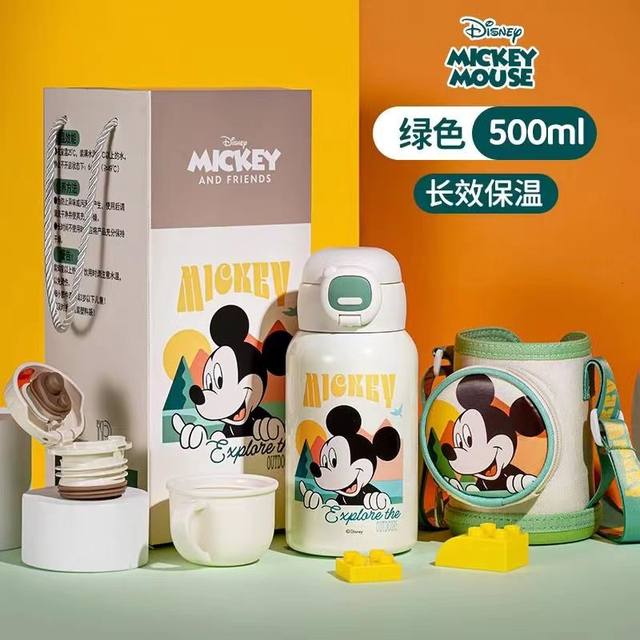 Disney Mickey Mouse ຈອກນ້ໍາ insulated ເຟືອງເດັກນ້ອຍປະເພດຝາສອງຊັ້ນງ່າຍດາຍຈອກນ້ໍາຄວາມອາດສາມາດຂະຫນາດໃຫຍ່ສໍາລັບນັກຮຽນຊາຍແລະຍິງ