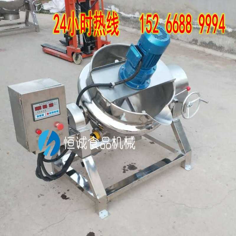 Chili Sauce Stir-frying Machine Staying Sauce Machine Small Commercial Do Cool Powder Machine Fried Hotpot Soup Bottom Fully Automatic Stirring Frying Pan