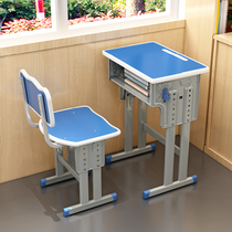 Desk and chair tutoring trusteeship primary and secondary school students school book training table tutoring class childrens square table kindergarten set