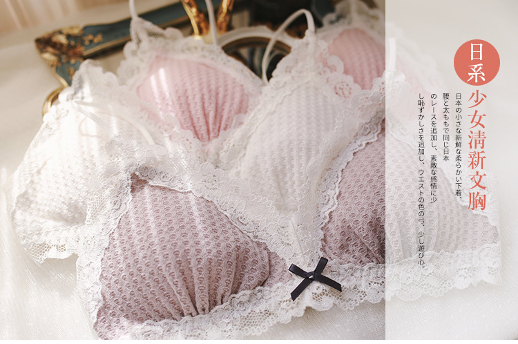 Nhật Bản mềm mại chị gái bộ đồ lót trái tim ren gợi cảm thoải mái mỏng cốc cotton dễ thương bộ đồ lót bra đồ mặc nhà
