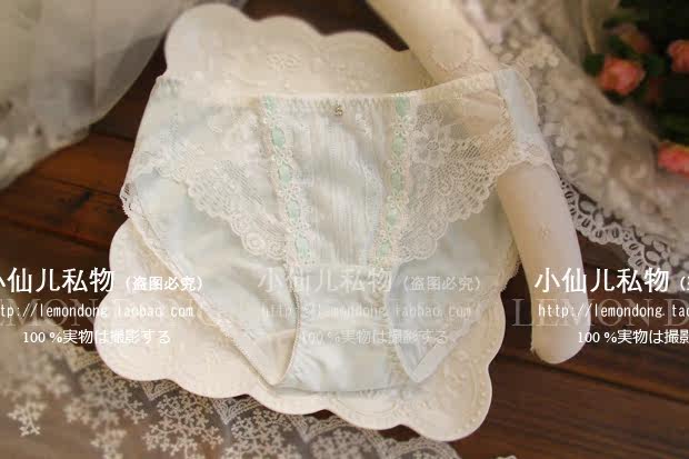 Slip jeunesse doux en coton - Ref 640015 Image 17