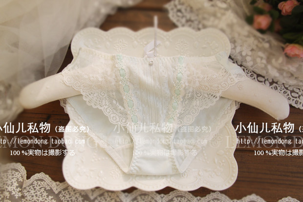 Slip jeunesse doux en coton - Ref 640015 Image 15