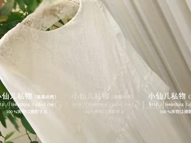 Peignoir jeunesse - Ref 594494 Image 15