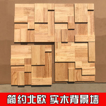 Rubber wood solid trojan Syke TV cabinet background wall North American red oak White Oak high-end living room bedroom entrance