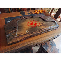Boat wooden tea tray Household small solid wood tea tray Kung Fu tea drainage Wooden tea table simple drainage