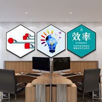 Reception Hall education and training institutions reception room accounting office advertising company office decoration wall pendant