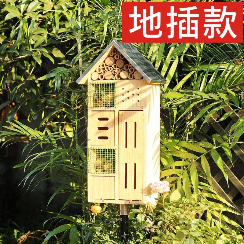 Science Experimental Hotel Bee Homestay Wooden Box Wooden Kindergarten Nature Education Insect Hotel