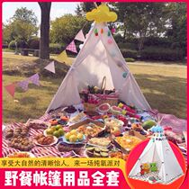 Dollhouse balloon table floating tent pull flag Indian baby Villa girlfriends picnic camping tent decoration package