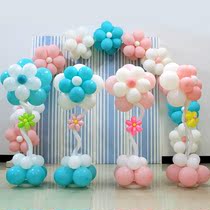 Creative balloon arch bracket column childrens birthday party wedding decoration wedding room wedding shop layout