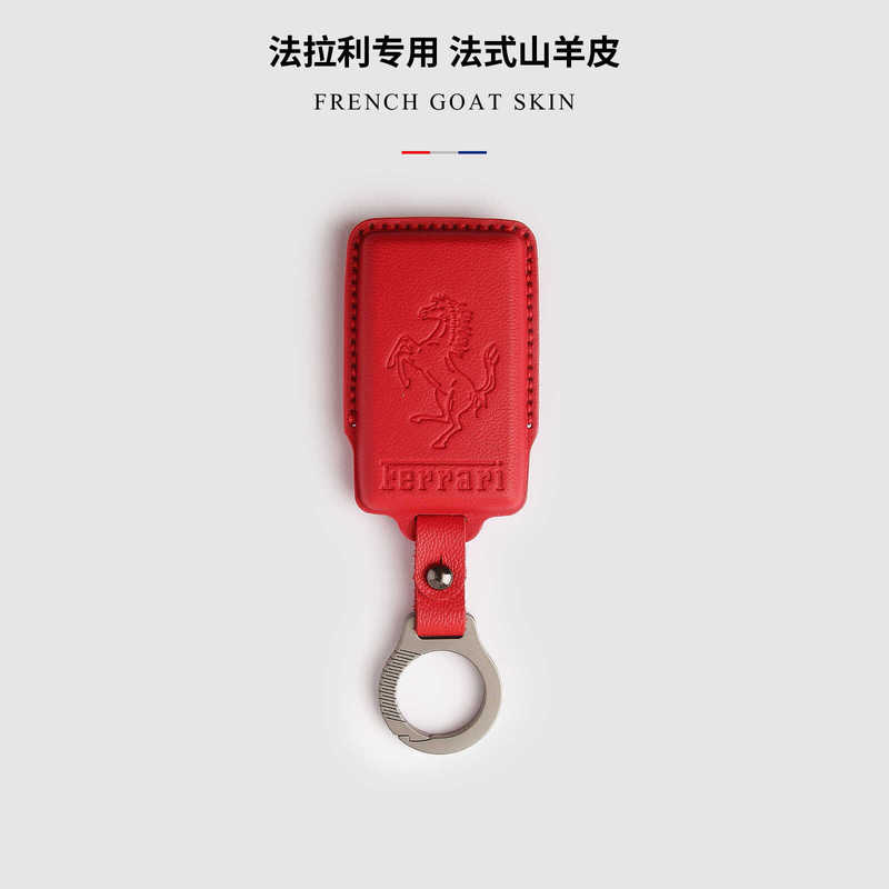 Suitable for the New Ferrari Roma Key Case Sf90 Enzo Roma Sports Car 296 Protective Shell Buckle Bag Genuine Leather