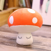 Оранжевый, 23 см