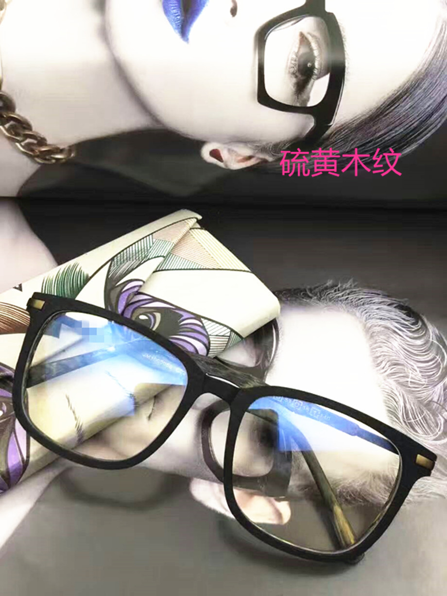 Montures de lunettes en Titane pur - Ref 3139888 Image 4