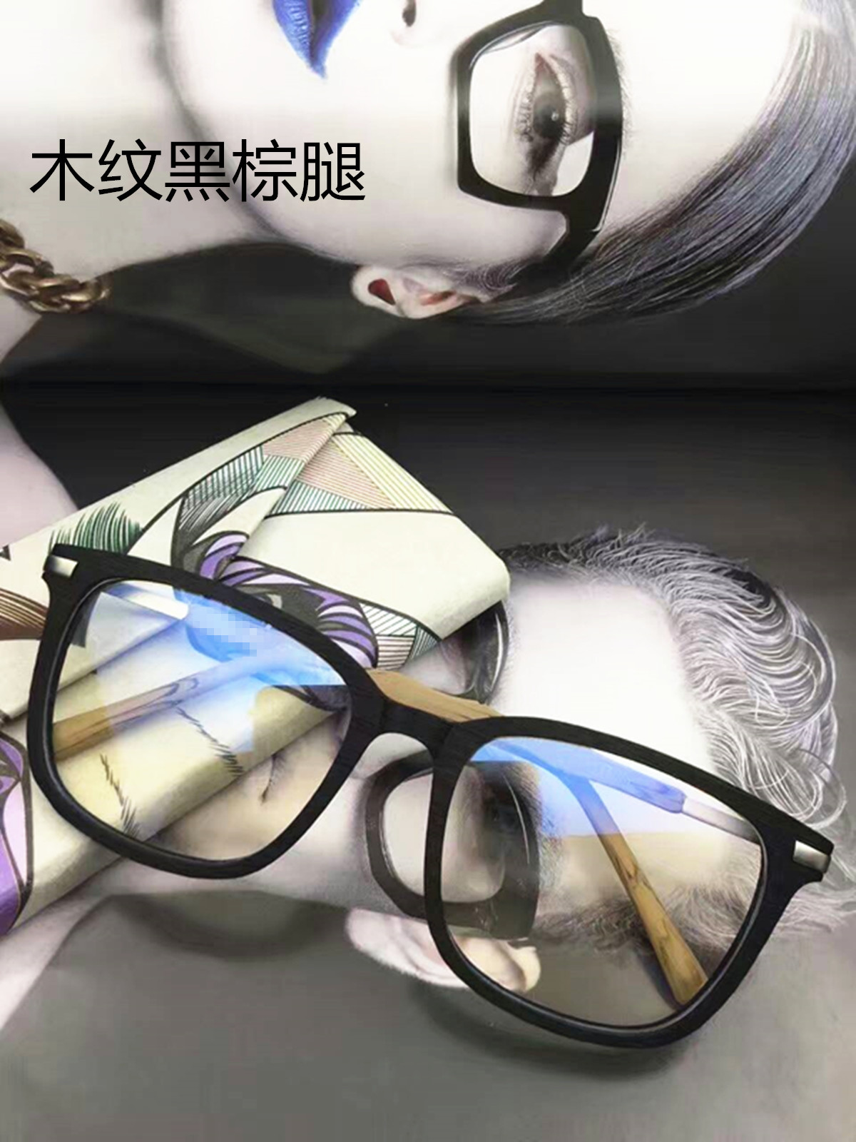 Montures de lunettes en Titane pur - Ref 3139888 Image 19