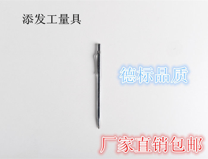 Clamp - tip alloy head needle hexagonal pin alloy manufacturing professional marking needle