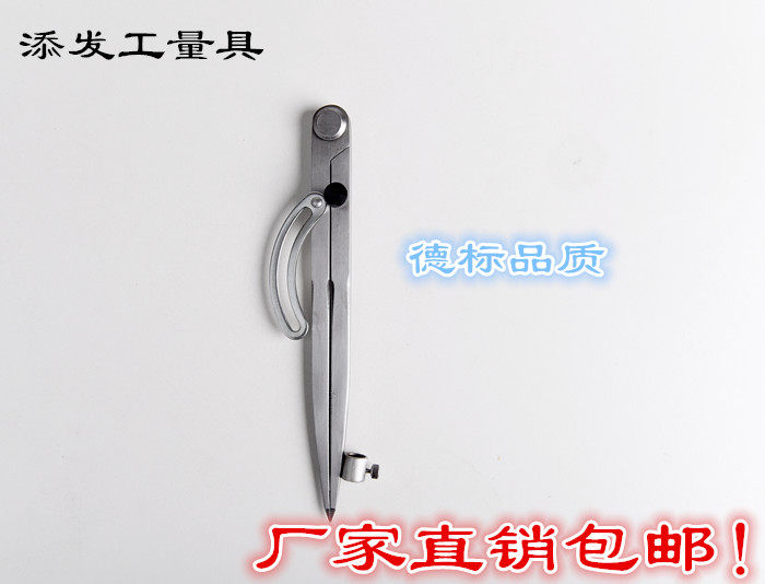 Winged pen set planning spacing gauge positioning planning line gauge leather tool carpentry planning