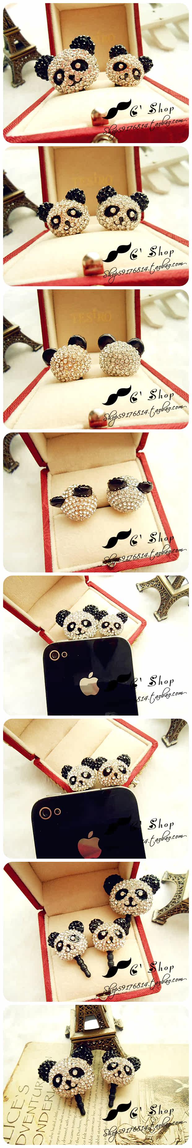 Connecteur pour téléphone portable - Ref 319492 Image 4